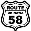 Okinawa Shoji