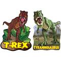 Tyrannosaurus 2