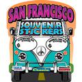 Bus Front View 3D Header SF