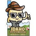 Idaho Potato Museum