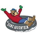 Ski Sundries & Supplies
