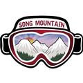 Ski Sundries & Supplies