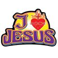 I Heart Fire Jesus