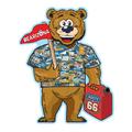 Bearizona Route 66 Bear With Gas Can