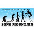 SONG MOUNTAIN